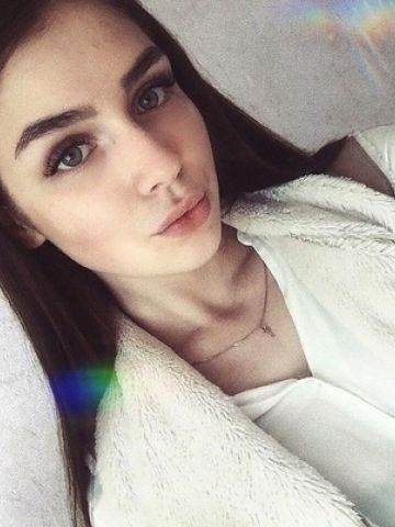 Геля